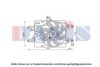 ITAL1 46786099 Fan, radiator